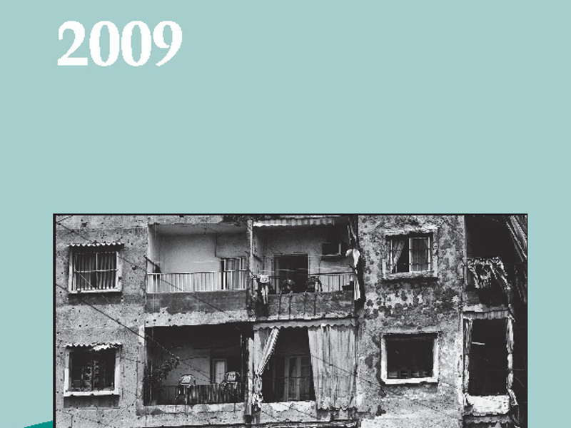 1152010_102159Frontcover YIHL 12.jpg