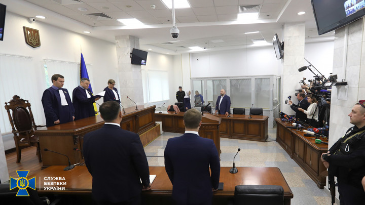 Ukrainian Court