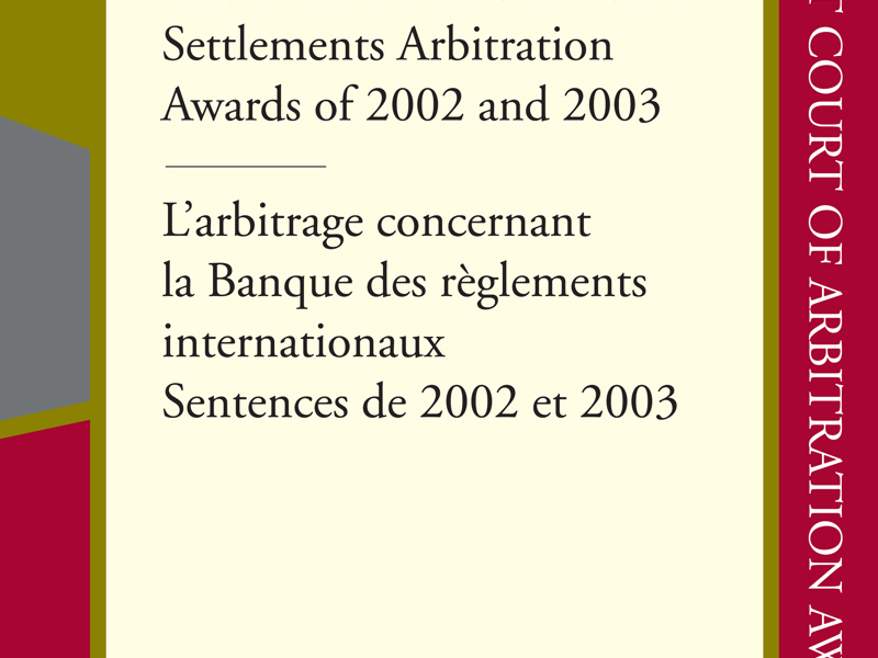 4162010_111454PCA 2 frontcover.jpg