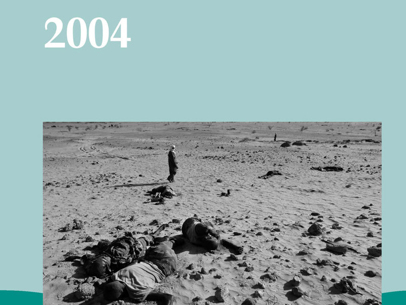 4292010_32631YIHL 7  2004 Frontcover.jpg