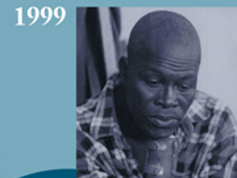 5102010_115343YIHL 2 1999.jpg