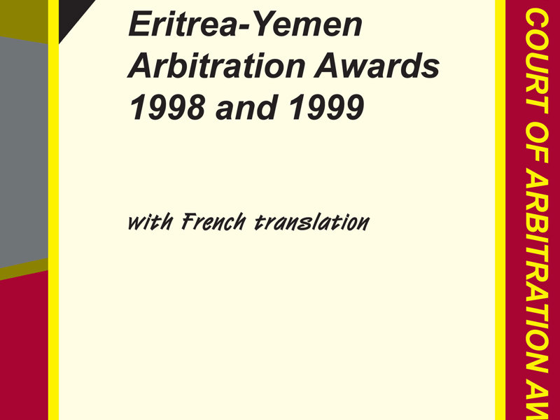 4162010_114111PCA 1 frontcover.jpg