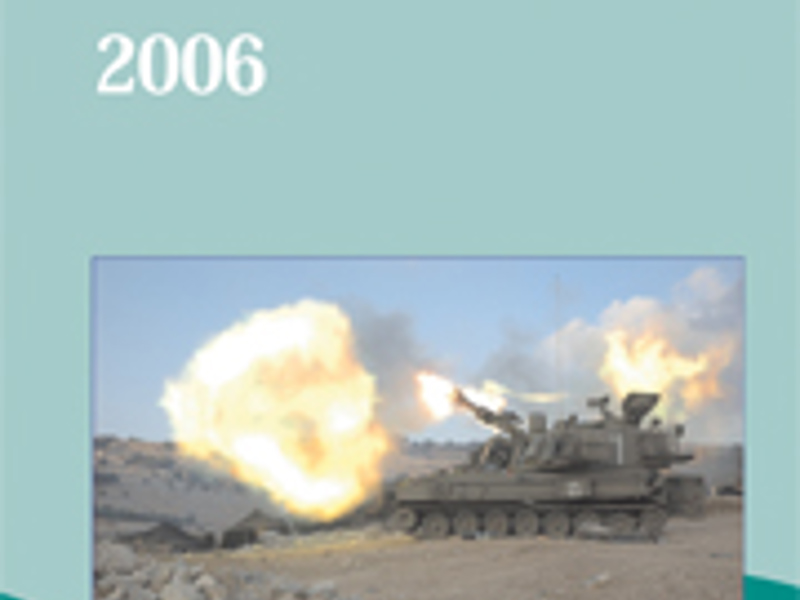 2182010_123617YIHL frontcover 2006 vol 9.jpg