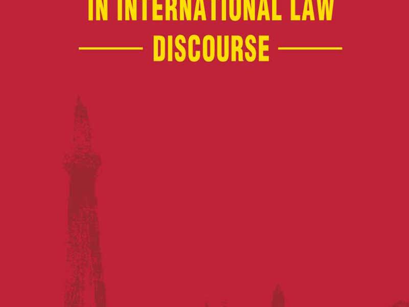 2192010_15659Skouteris frontcover.jpg