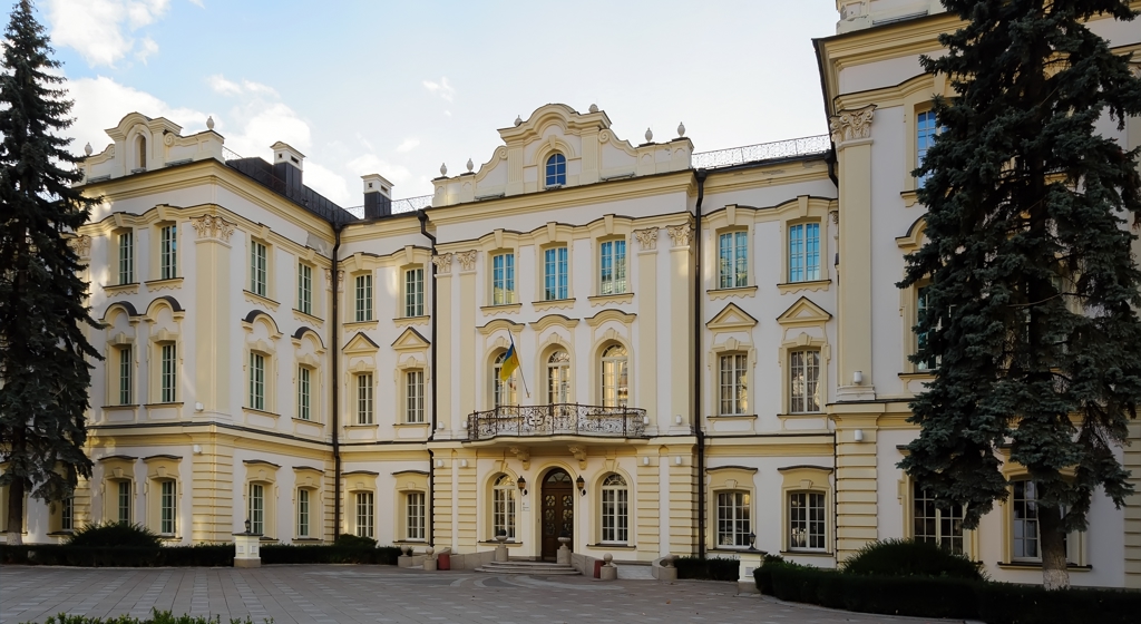 Shutterstock 2079961375