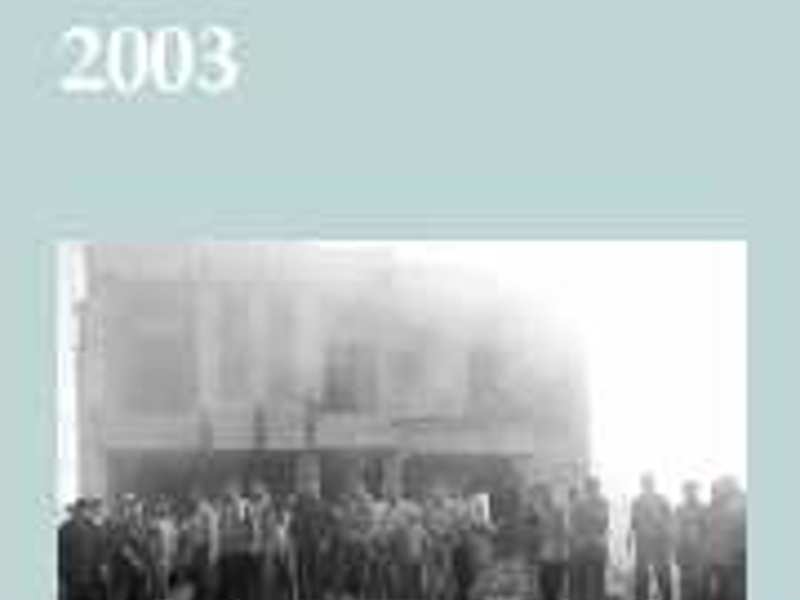 4292010_34937YIHL frontcover 2003 vol 6.jpg