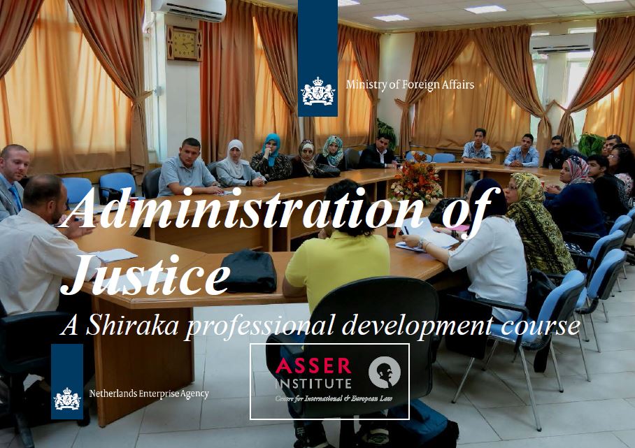 visual-administration-of-justice-shiraka.jpg